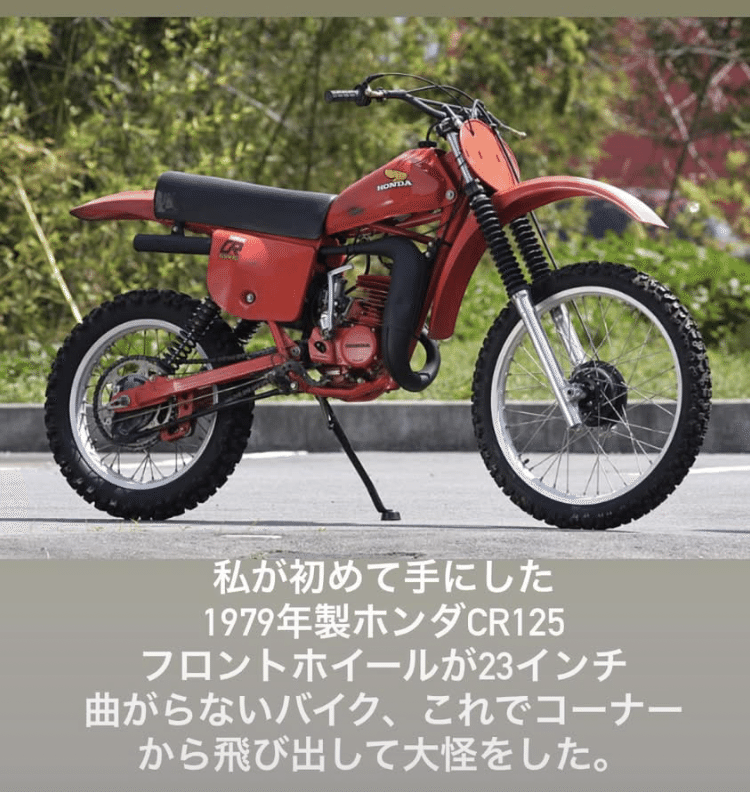 カスミのコダック ヒビキのバクフーン ダイケンキ Nのゾロア 他 AR 24枚 Taking on tough conditions with new tackle: Kyorin plugging
