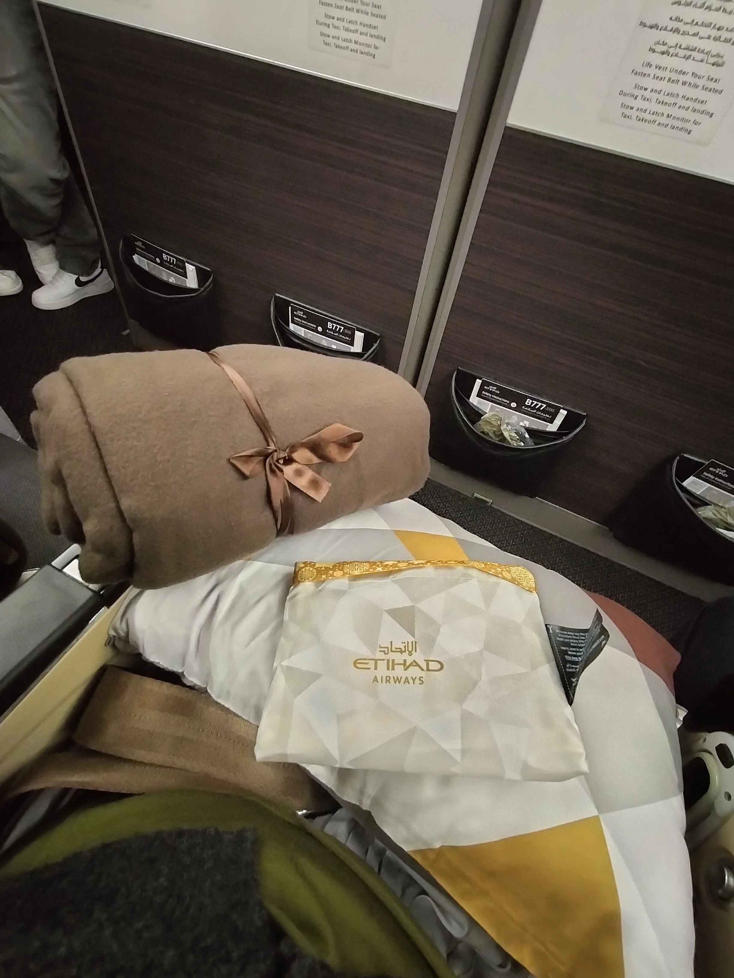 希少な琉球ハト航空16BY使用済❓ 希少な琉球ハト航空16BY使用済❓ はじめて中東系エアライン