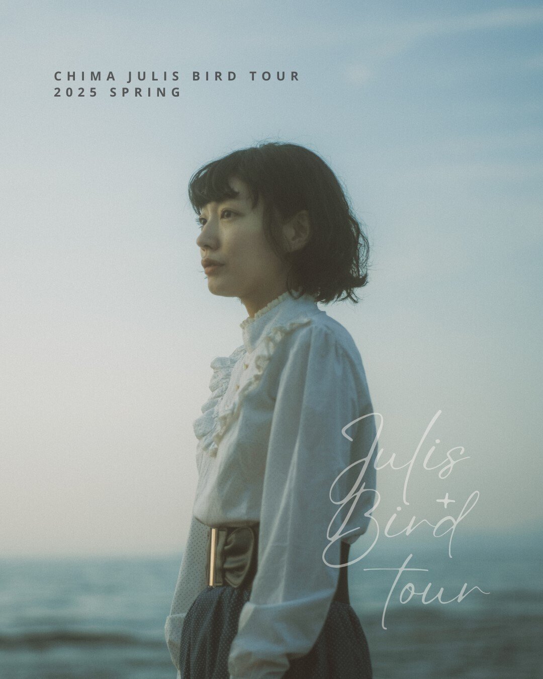 5月4日｜Chima「Julis bird 2025 Spring -京都-」／文月ふみ