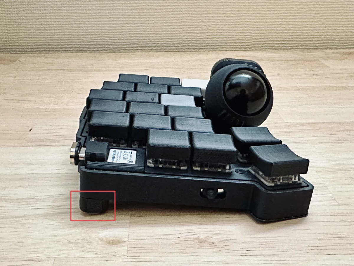 moNa2（無線×分割型×トラックボールマウス）キーボードで理想の 