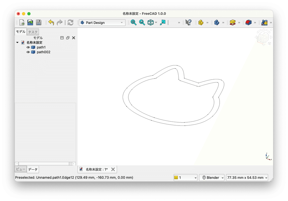 Inkscapeでエクスポートしたsvg