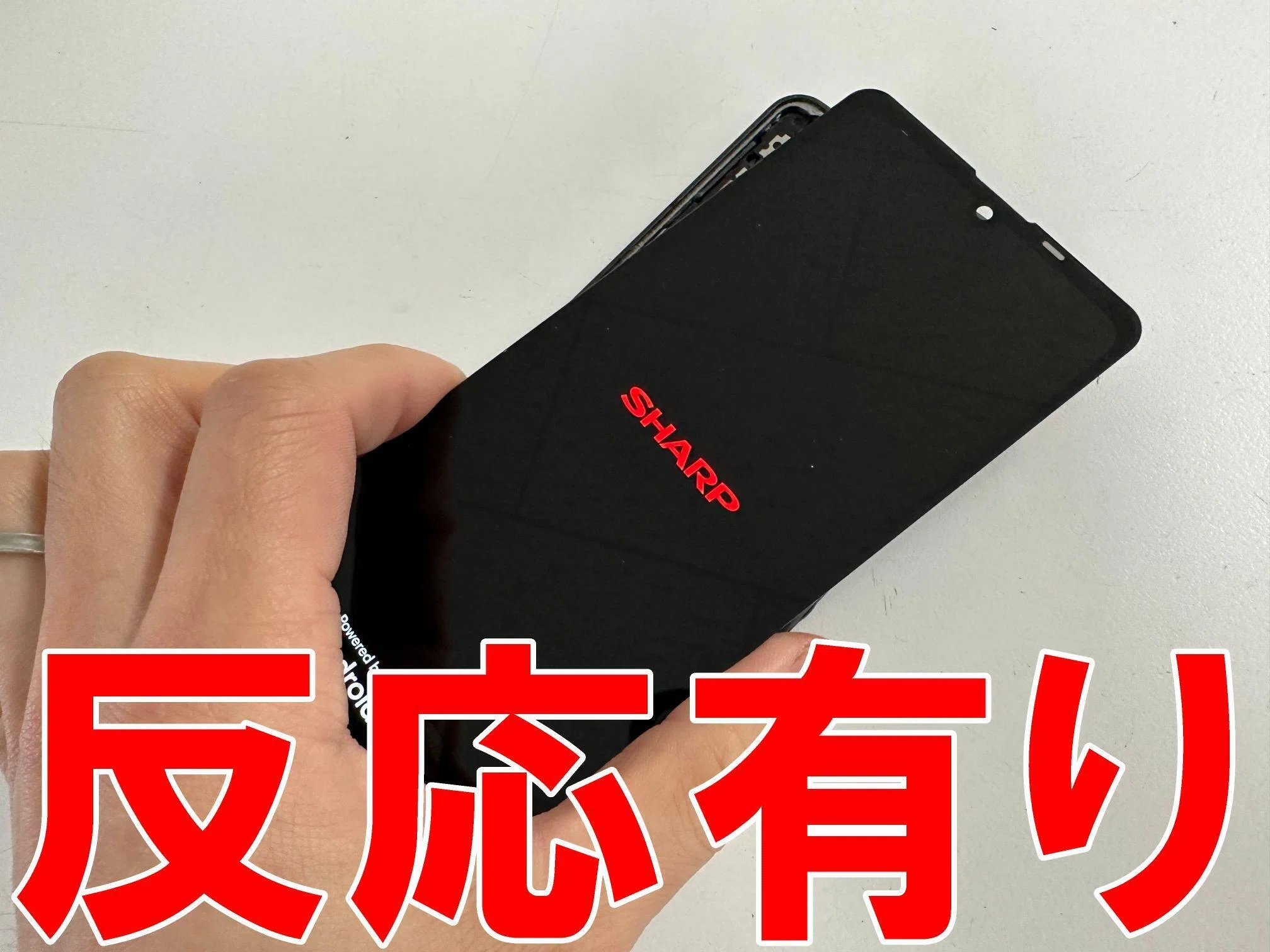 AQUOS sense6の水没修理で電源が入らない故障が改善！レンズ内部の水滴