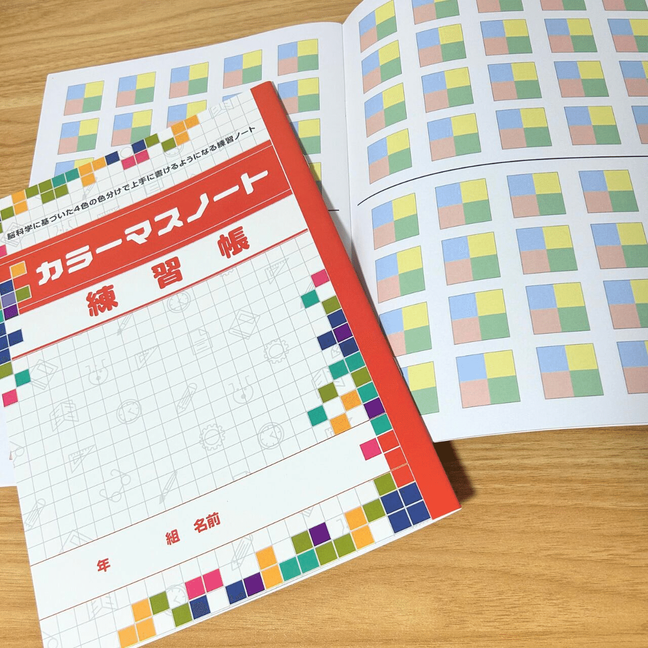 ⭐️⭐️⭐️ 専用 mass様 コメント返信用(コラボ/ドリップコーヒー】MASUPRESSO