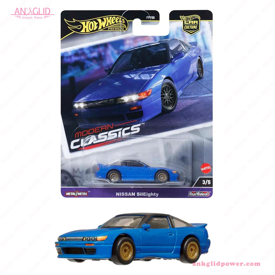 人気カラーのシルエイティがホットウィールから登場！