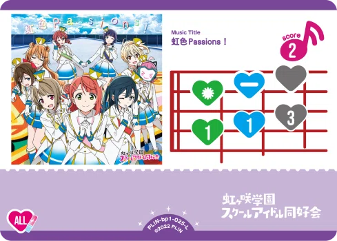 ラブカ】デッキ解説: 虹蓮青単(虹ヶ咲+蓮ノ空 青単体)【ラブライブ ラブカ】デッキ解説: 虹蓮青単(虹ヶ咲+蓮ノ空 青単体)【ラブライブ