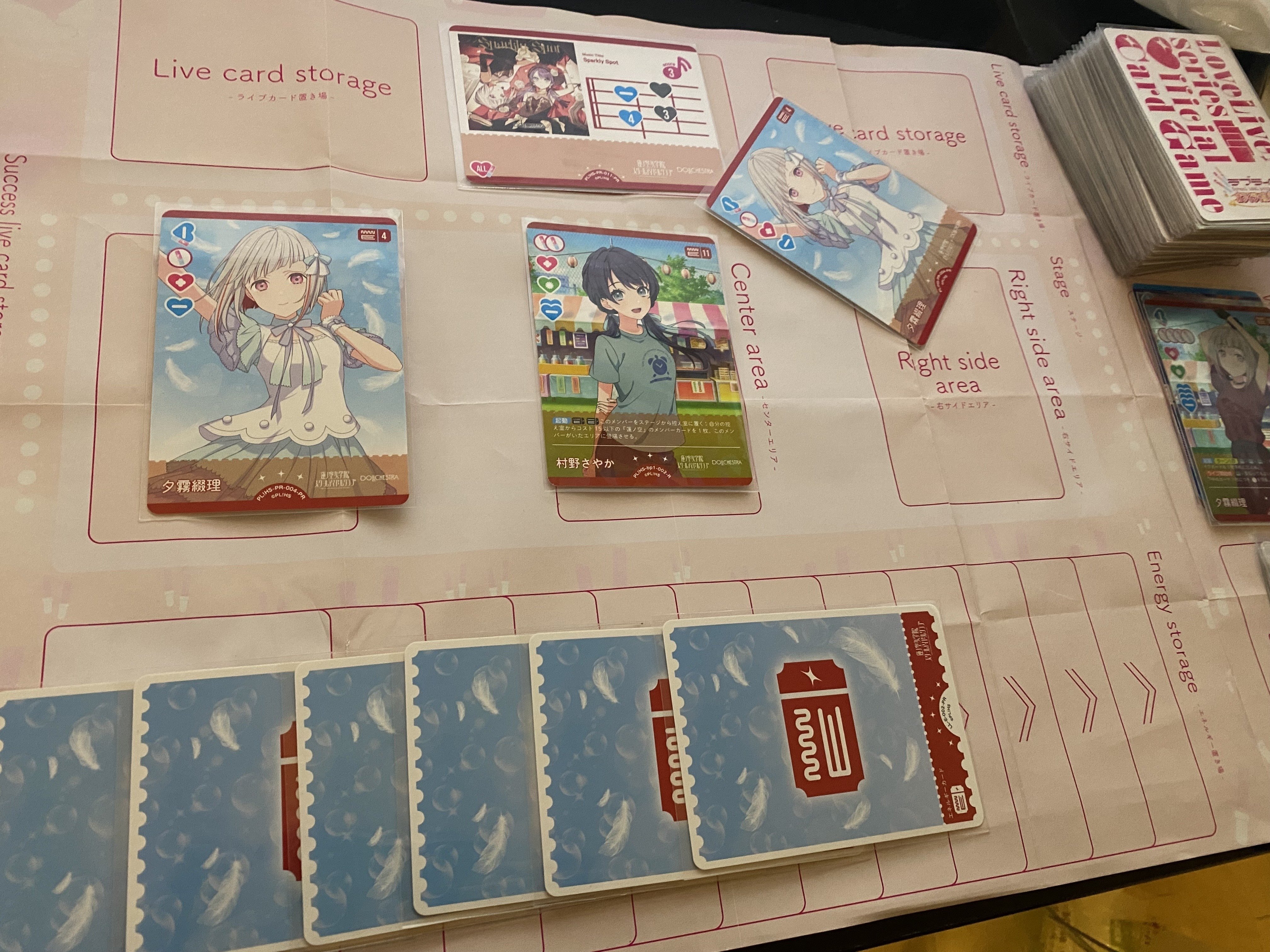 ラブカ】デッキ解説: 虹蓮青単(虹ヶ咲+蓮ノ空 青単体)【ラブ