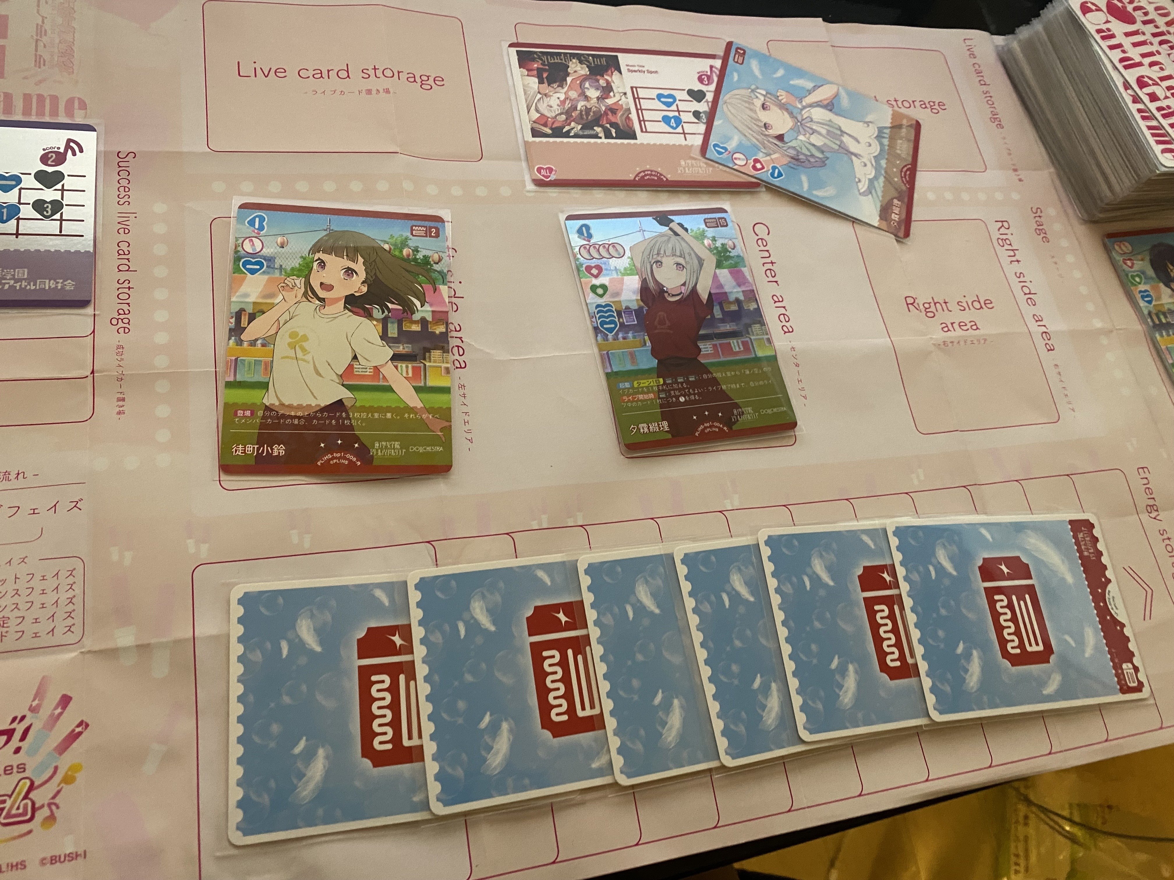 ラブカ】デッキ解説: 虹蓮青単(虹ヶ咲+蓮ノ空 青単体)【ラブ ラブカ】デッキ解説: 虹蓮青単(虹ヶ咲+蓮ノ空 青単体)【ラブ
