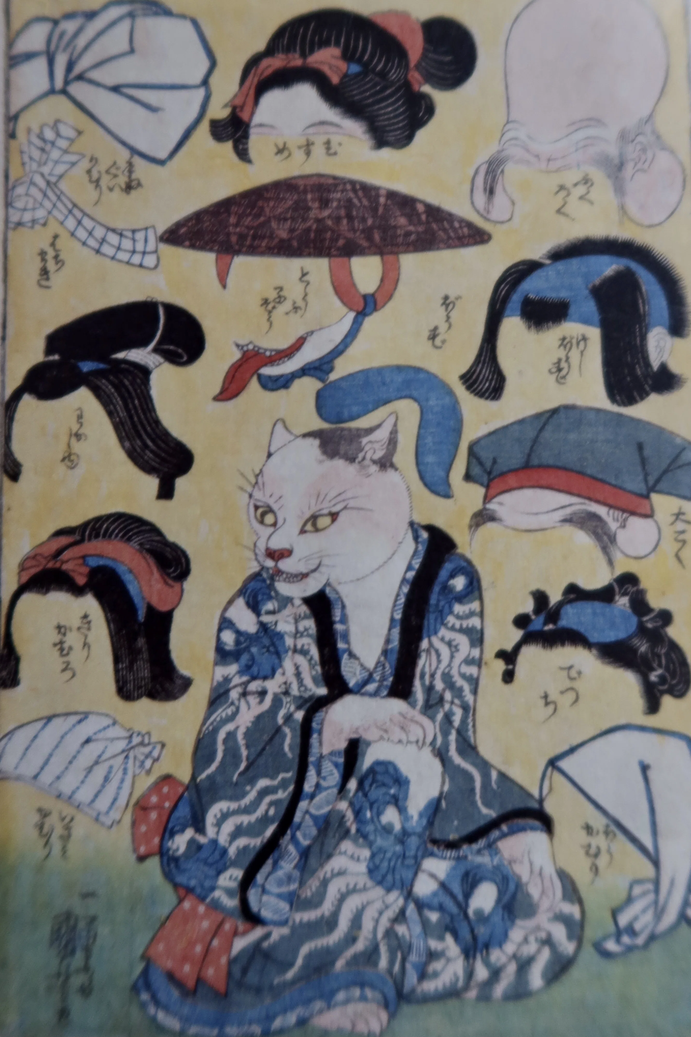 Tsurezure Clouds: Chic Check of Pattern-on-Pattern! [Utagawa