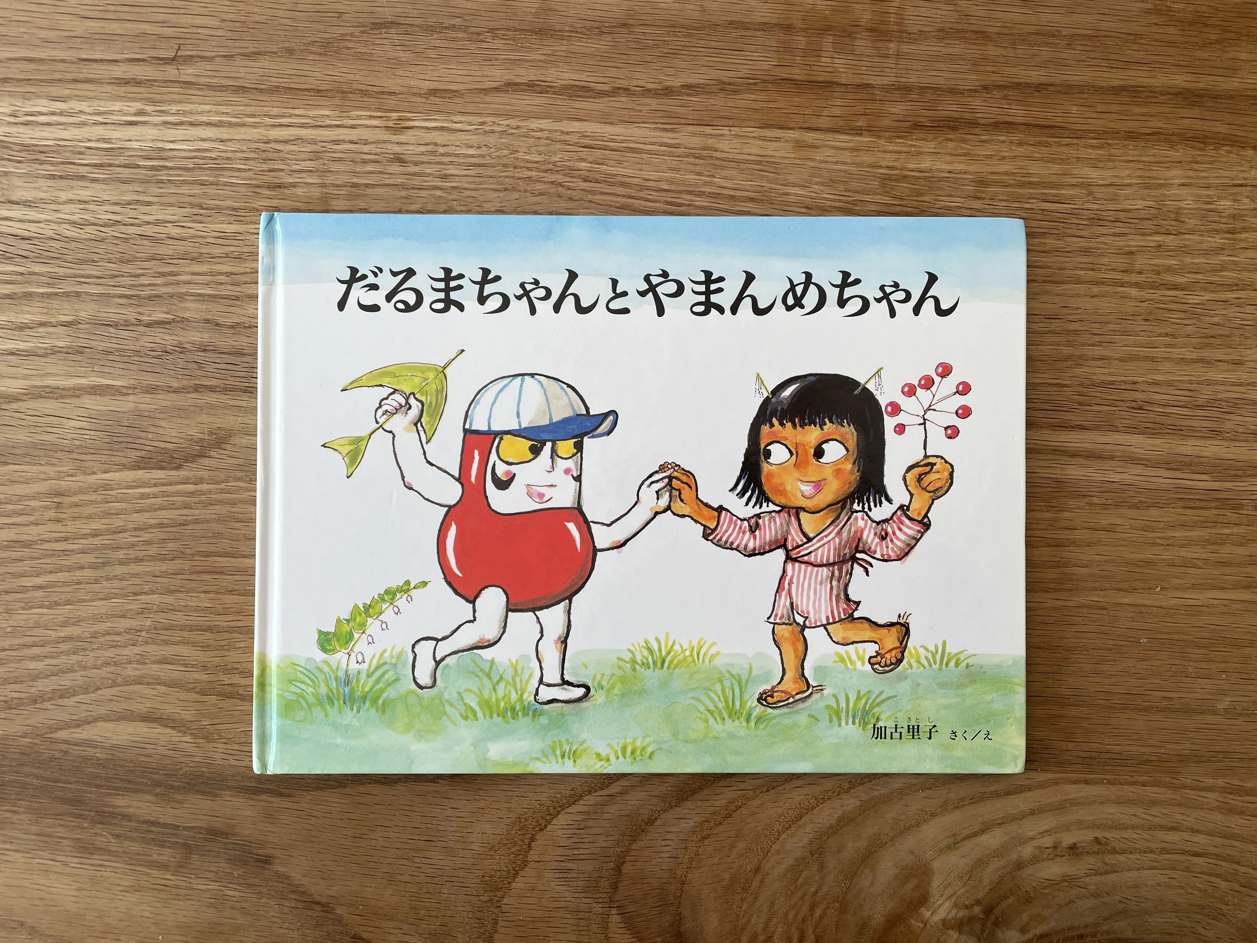 さとし様 リクエスト 2点 まとめ商品 とりちゃん様 リクエスト 2点 