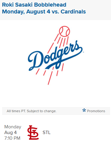 2025年シーズン ドジャース 大注目ギブアウェイ紹介！｜Vantage