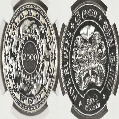 1957年セイロン 仏教2500年記念 5ルピー銀貨｜アンティークコイン