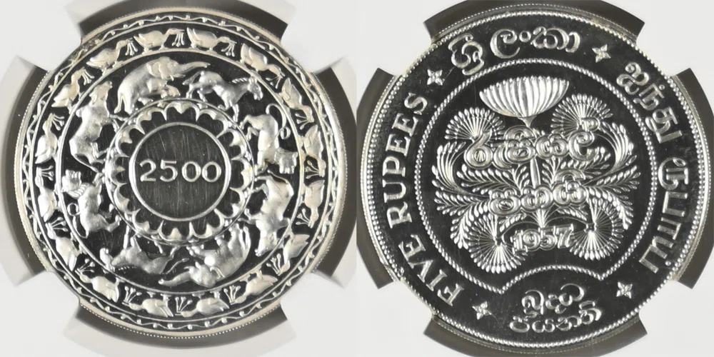 1957年セイロン 仏教2500年記念 5ルピー銀貨|アンティークコイン 1957年セイロン 仏教2500年記念 5ルピー銀貨|アンティークコイン