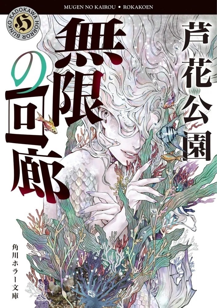 創作人形 黄色い鬼 グレーの鬼 魔除け （楽天市場】【創作鬼人形