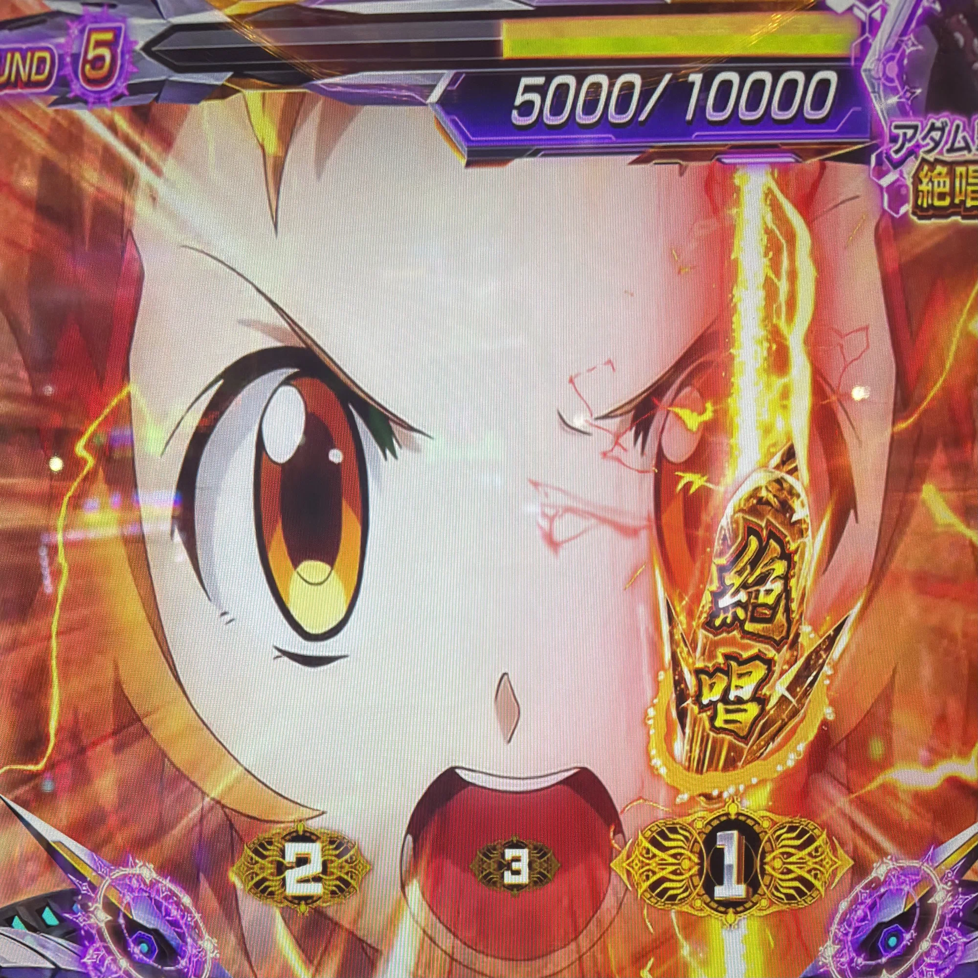 L戦姫絶唱シンフォギア 正義の歌 実践データ（おまけつき）｜nana虫