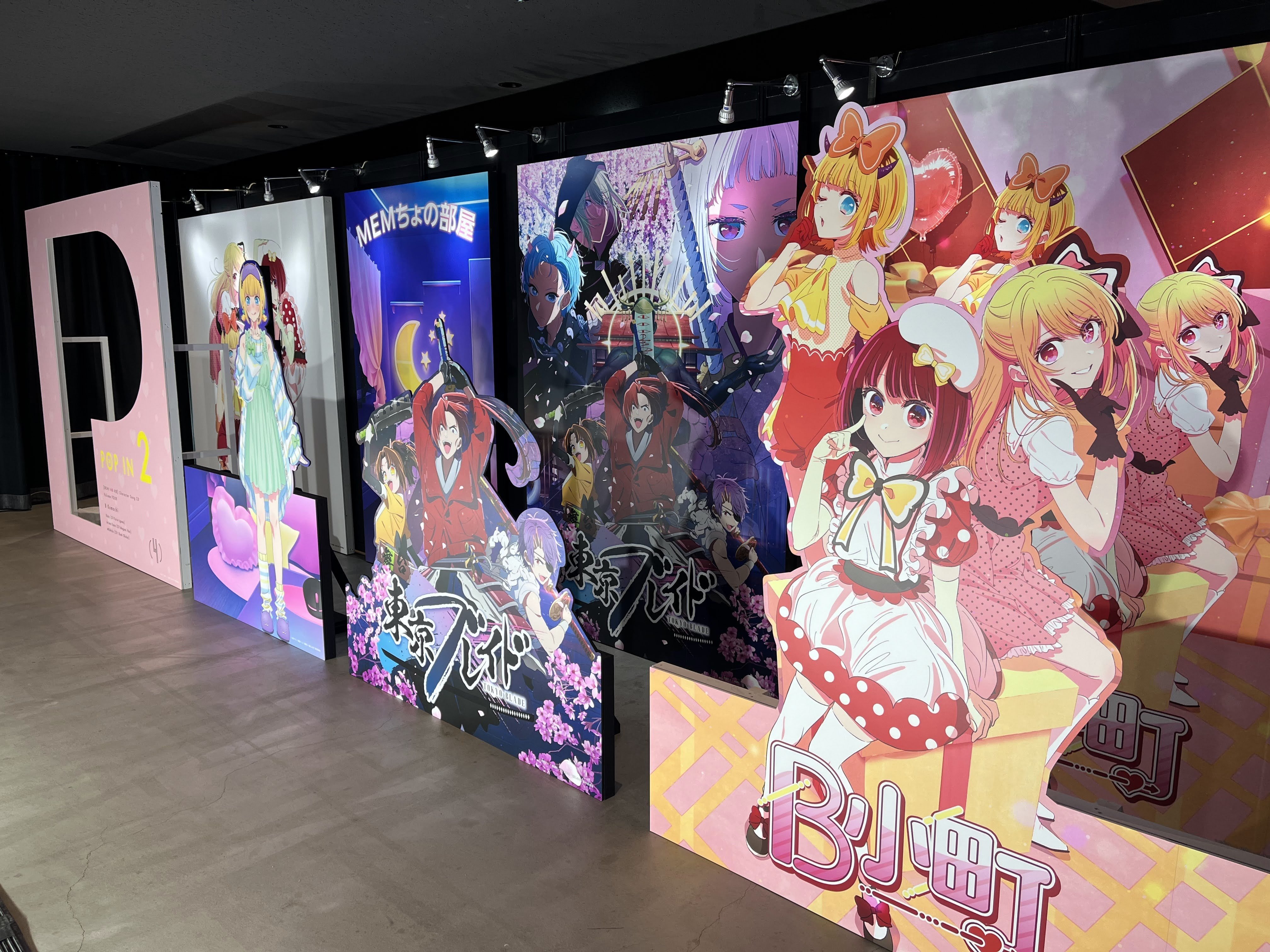 推しの子 苺プロダクション ファン感謝祭 シーンデザインカード