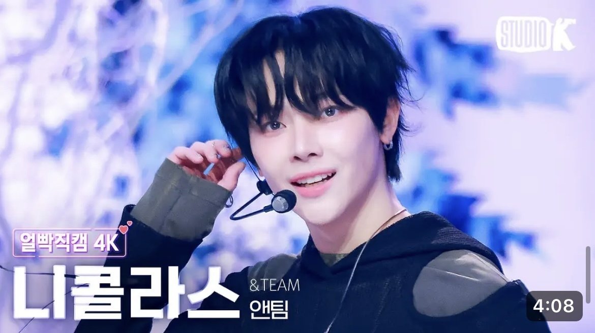 ニコラス君の覚醒｜くまこ