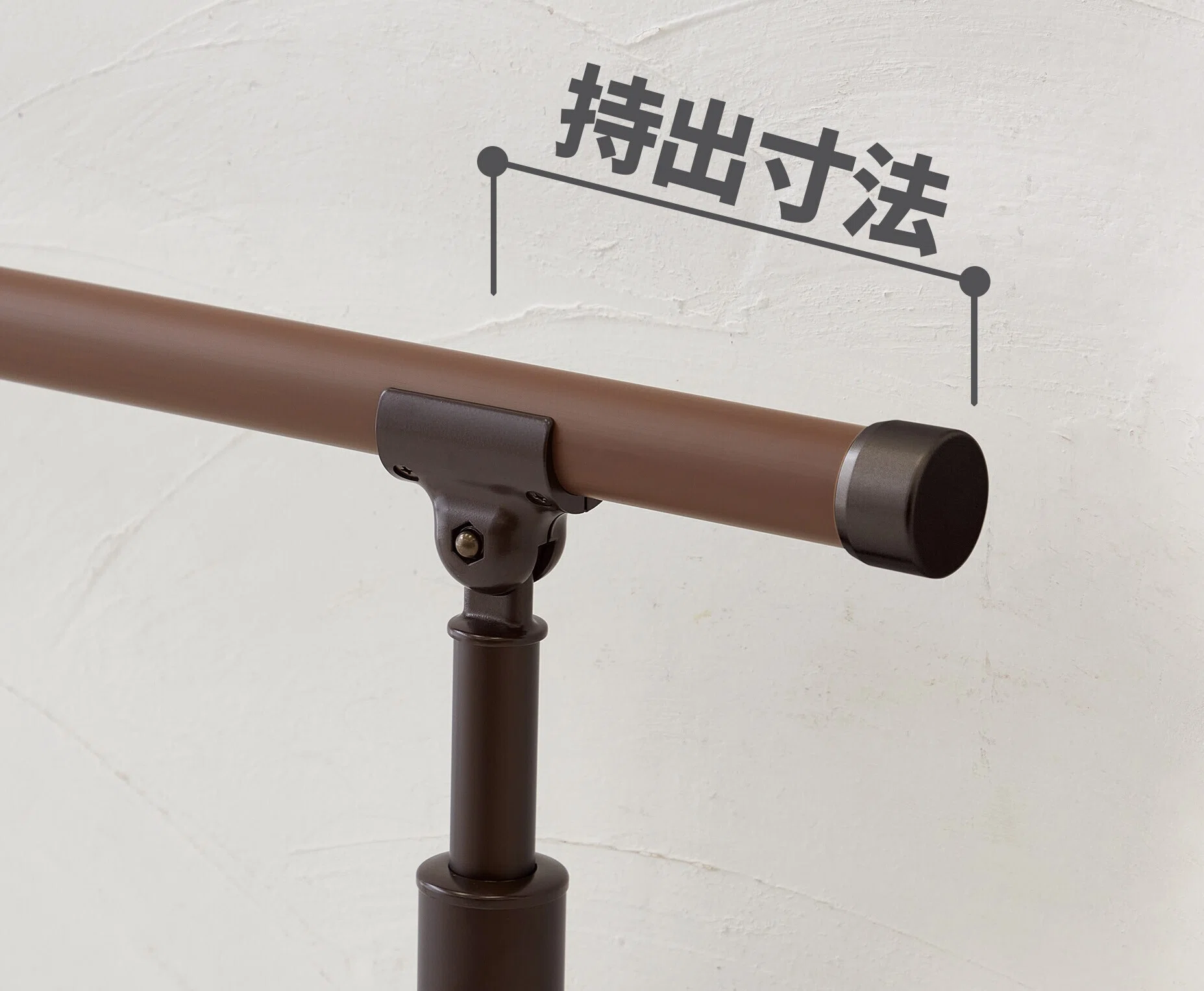 NGをやってみた】手すり・はしっこの持出寸法を長くしすぎたらどうなる 