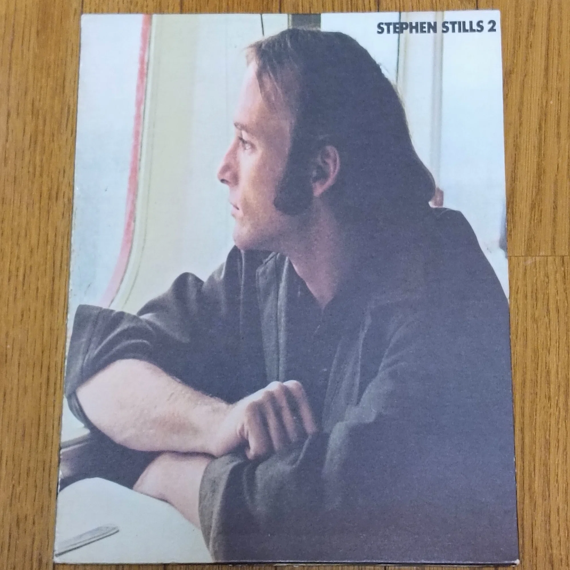 Stephen Stills 2】(1971) 多様な音楽性に挑むスティルス絶頂期の2nd 