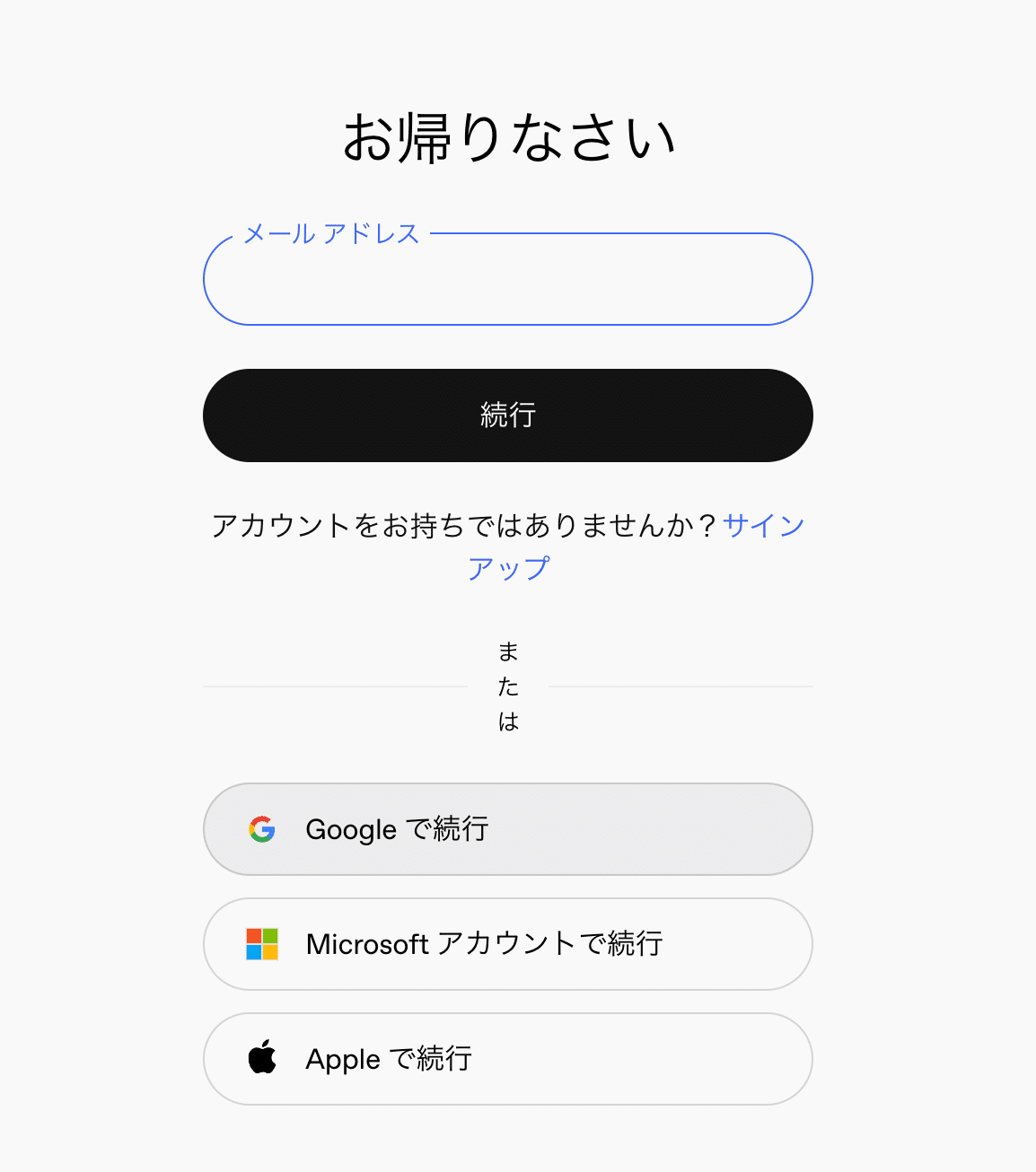 OpenAI の動画生成AI「Sora」教育関係者向け解説｜けいすけ