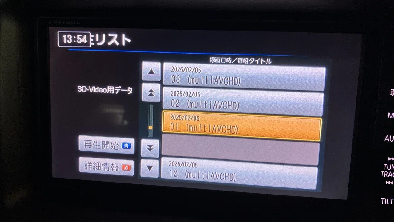 Panasonic Strada(CN-S300WD)でのビデオ再生について｜G