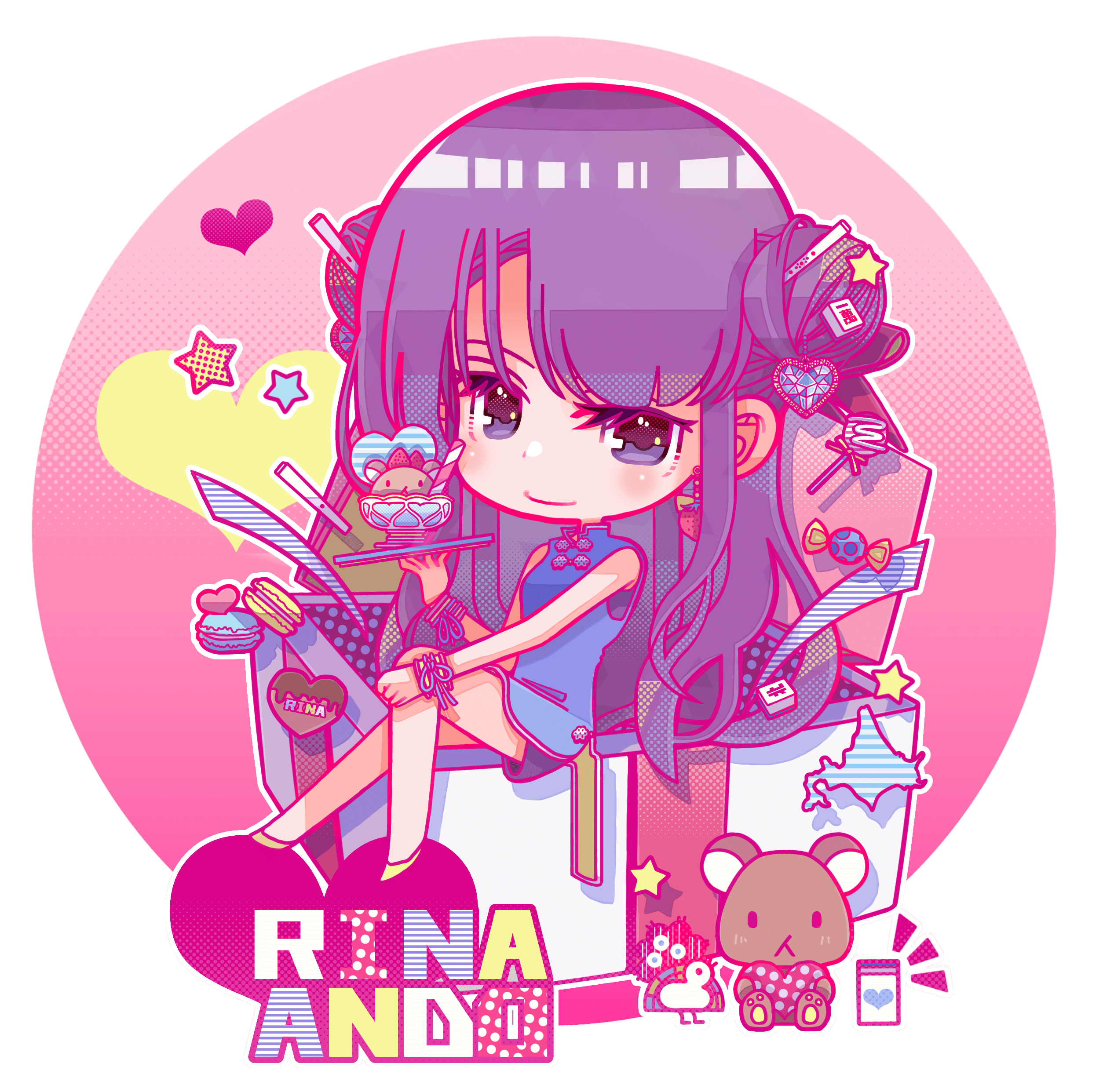 北の街から27 文・安藤りな｜近代麻雀ノート