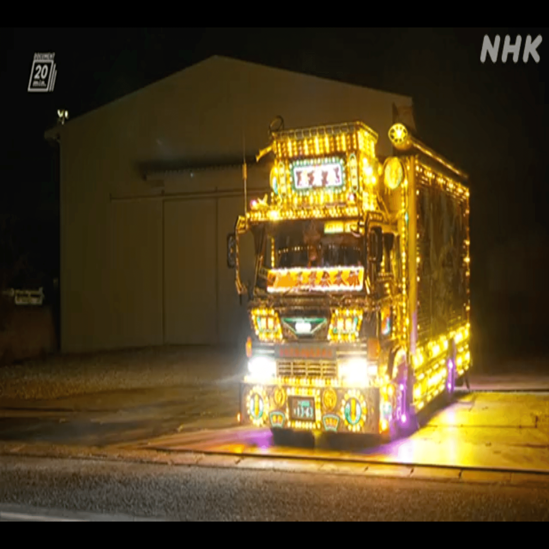 世界初『デコトラ展』やります。｜GRAND DESIGN LTD.