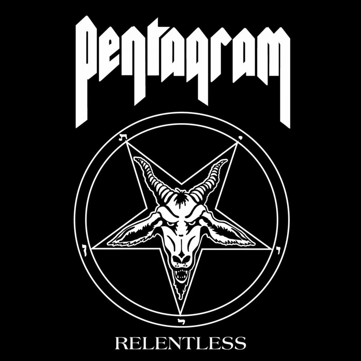 連載：メタル史 1985年③Pentagram / Pentagram (Relentless) 情報編