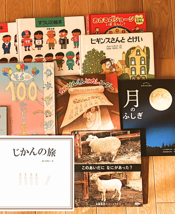 絵本など多数 ディズニーアニメ、しかけ絵本など名作多数の絵本