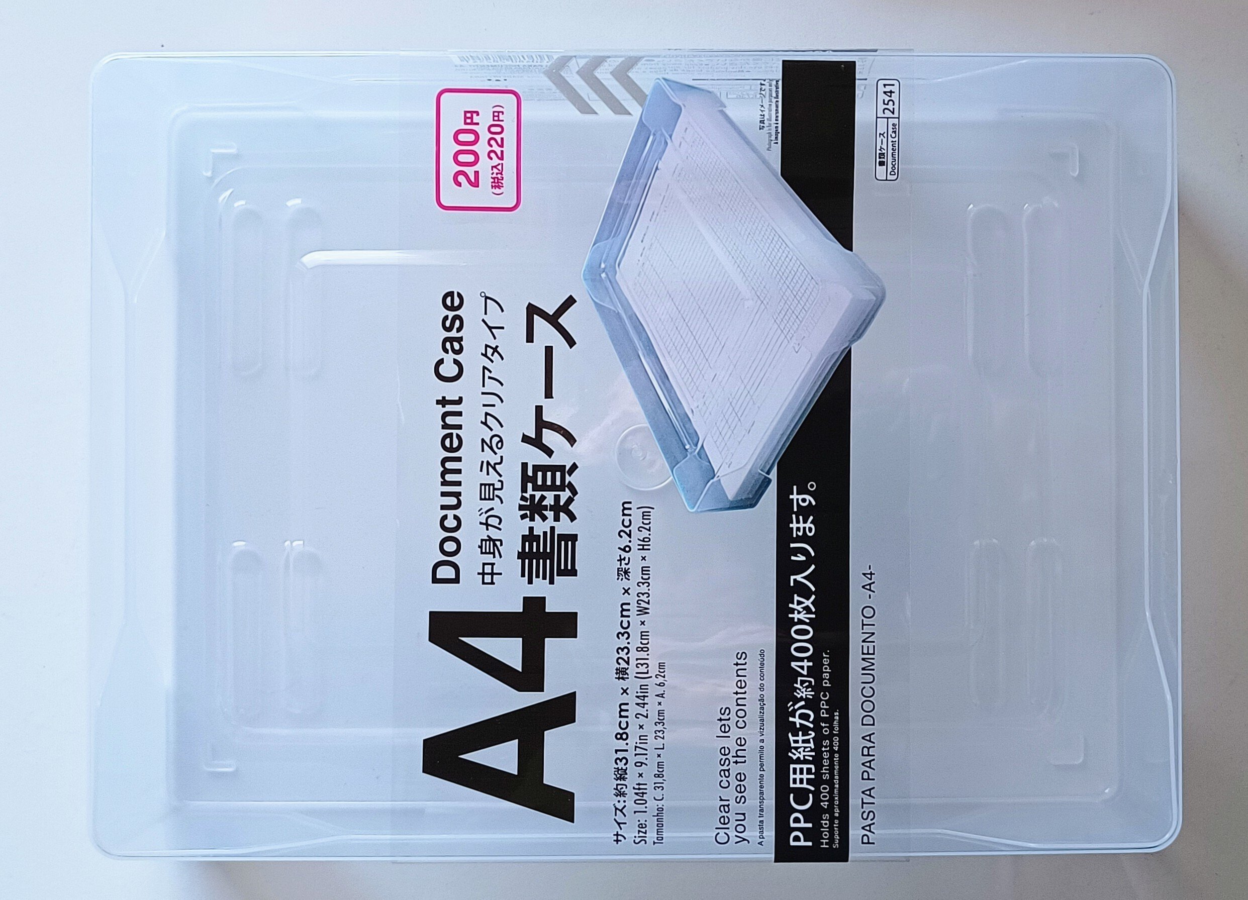 Sonicware Liven Ambient Ø ACアダプター付 LIVEN用 電源アダプター – SONICWARE 日本公式