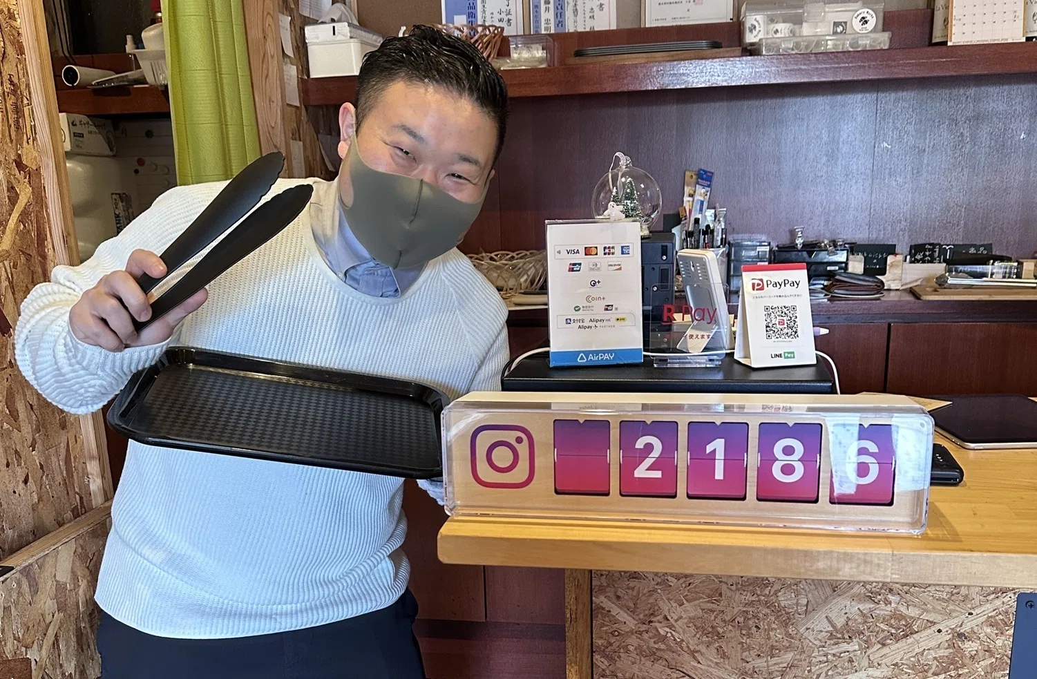 SNSフォロワーカウンターの設定方法｜アイシーティーリンク株式会社