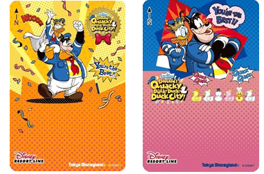 ディズニー・パルパルーザ第4弾「ドナルドのクワッキー・ダック ディズニー・パルパルーザ第4弾「ドナルドのクワッキー・ダック