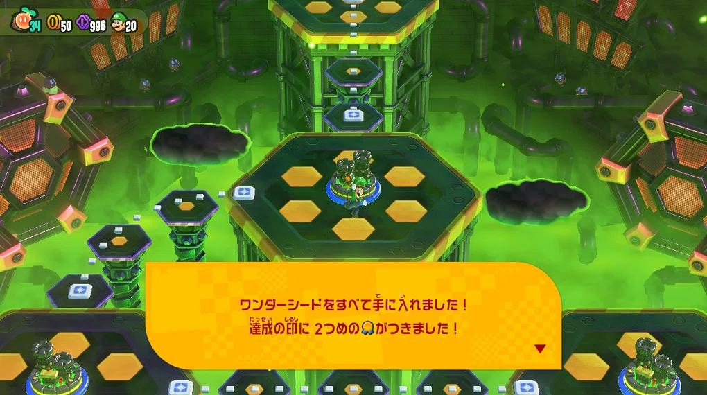 スーパーマリオブラザーズ ワンダー】クリア感想＆ウルトラ