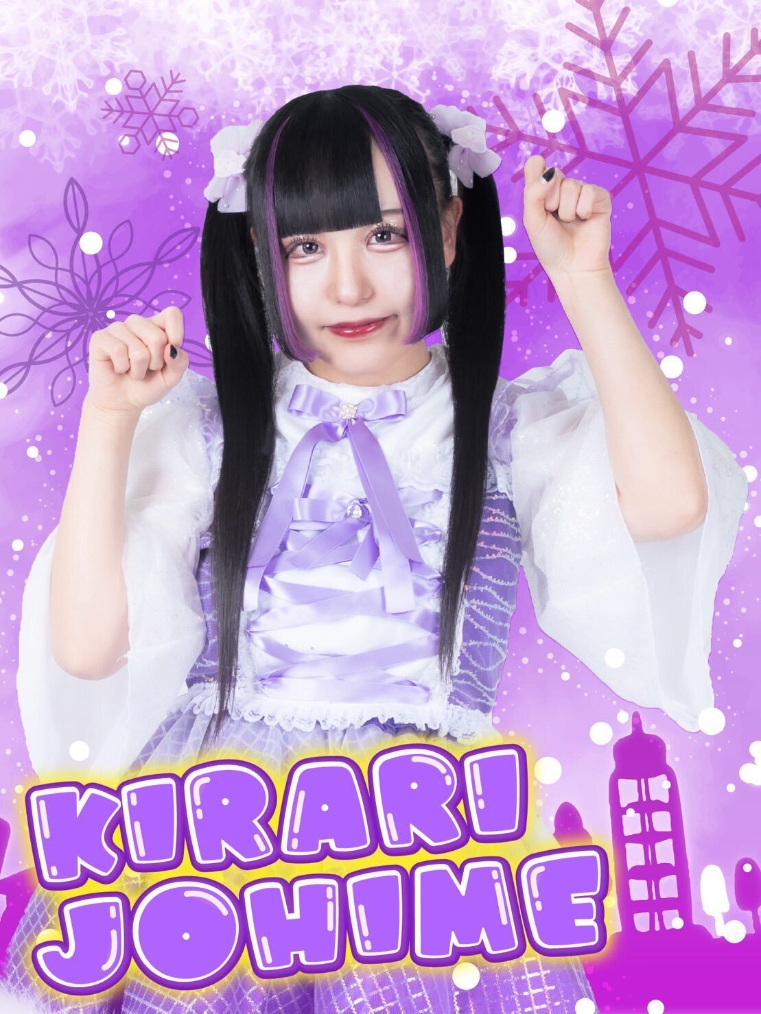 なないろ∞ミルキーウェイ現体制終了。そして新体制へ｜nagi7star