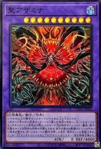 MD】白き森アザミナデモンスミスの解説|白き鯖のアステーリャ MD】白き森アザミナデモンスミスの解説|白き鯖のアステーリャ