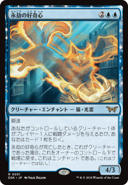 境界ランドは今いくら（霊気走破発売前）｜clst