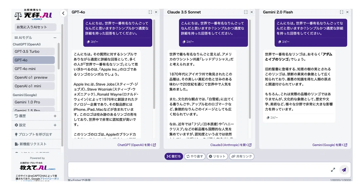 Select Ui Recommend 2/6 (Thu) Honda-Nissan management integration talks to be terminated ...