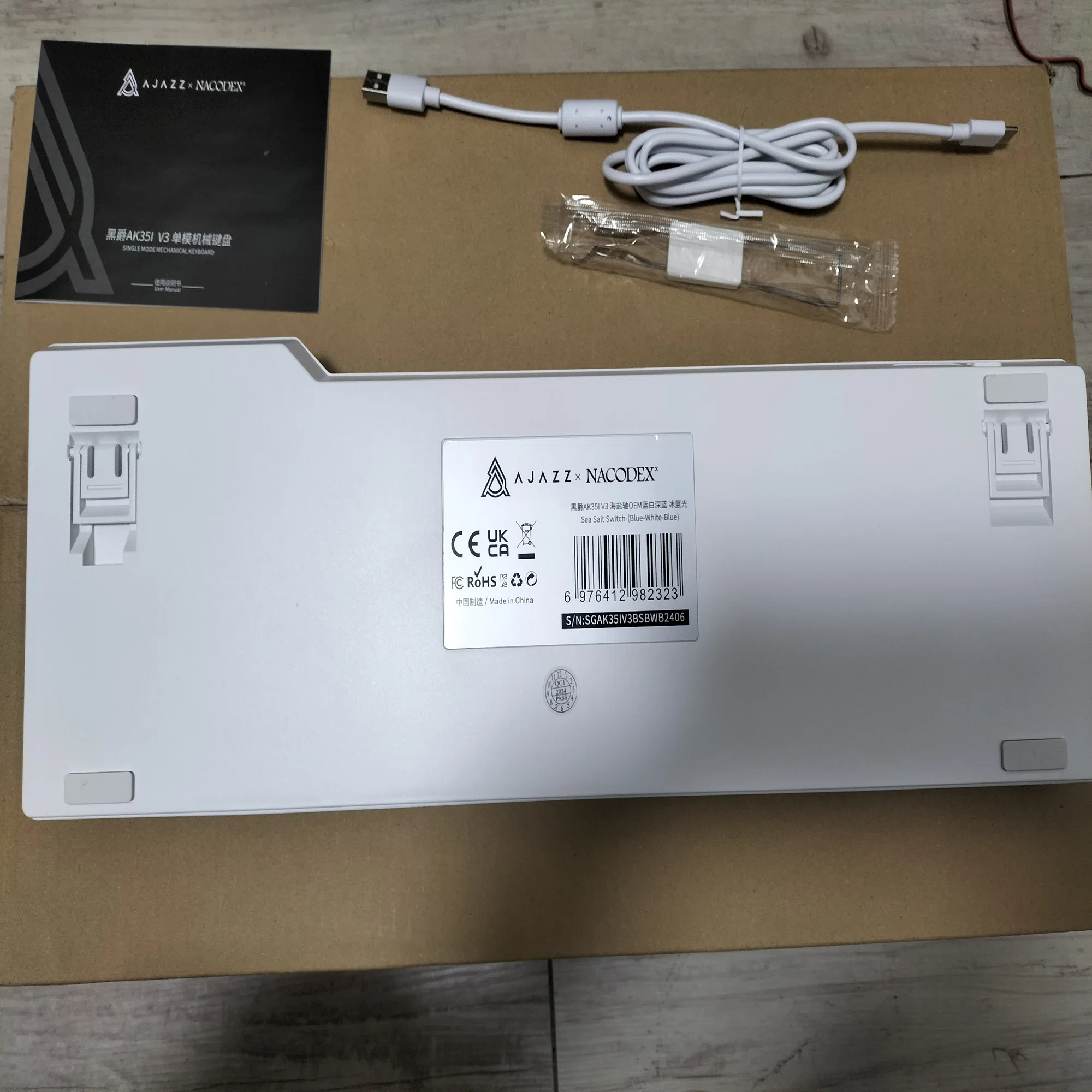AJAZZ AK35I V3 購入報告書｜えうれか
