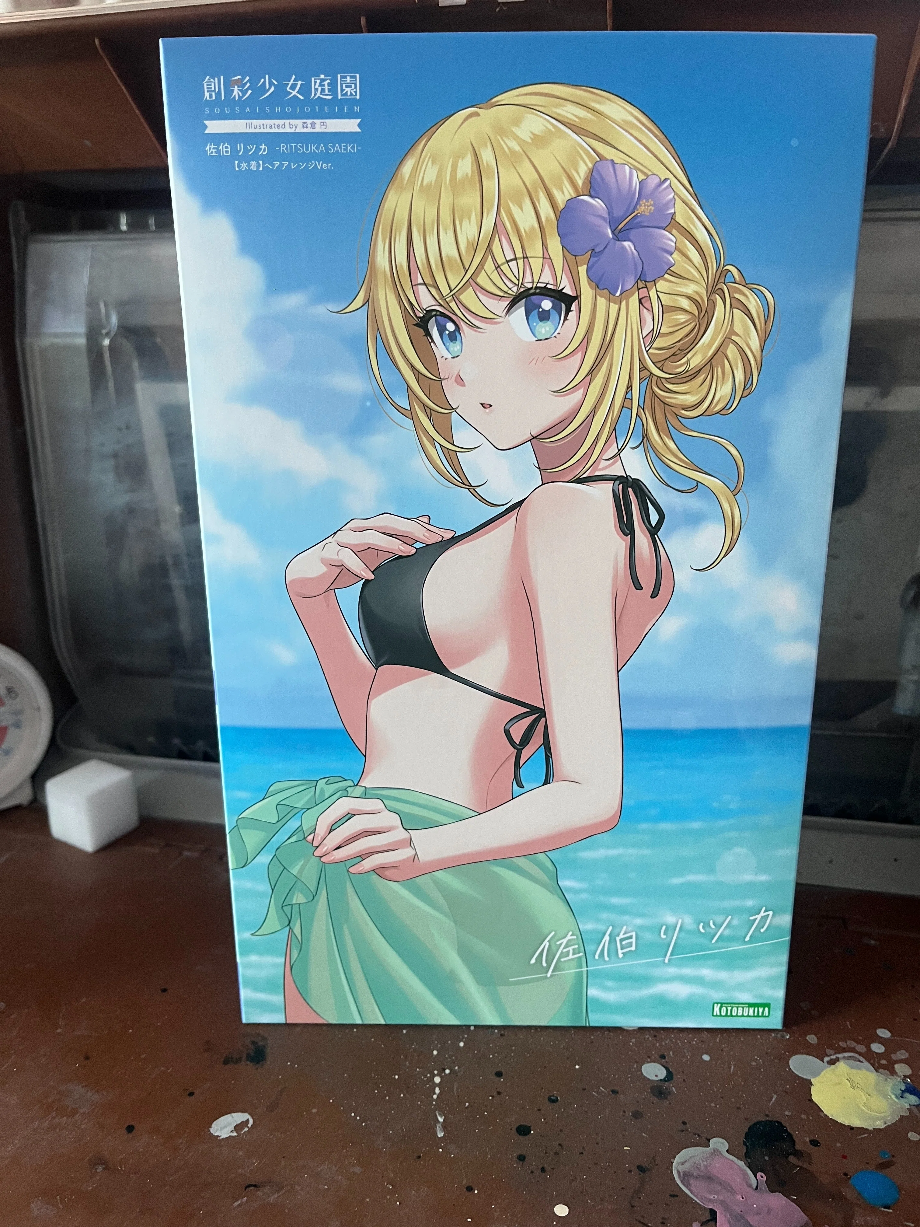 創彩少女庭園 結城まどか 水着 ギャル風 美プラ 塗装完成品