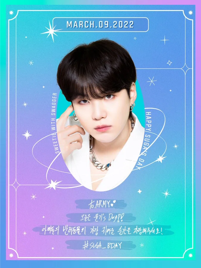 SUGA2022[29歳誕生日]｜beforesunrise59