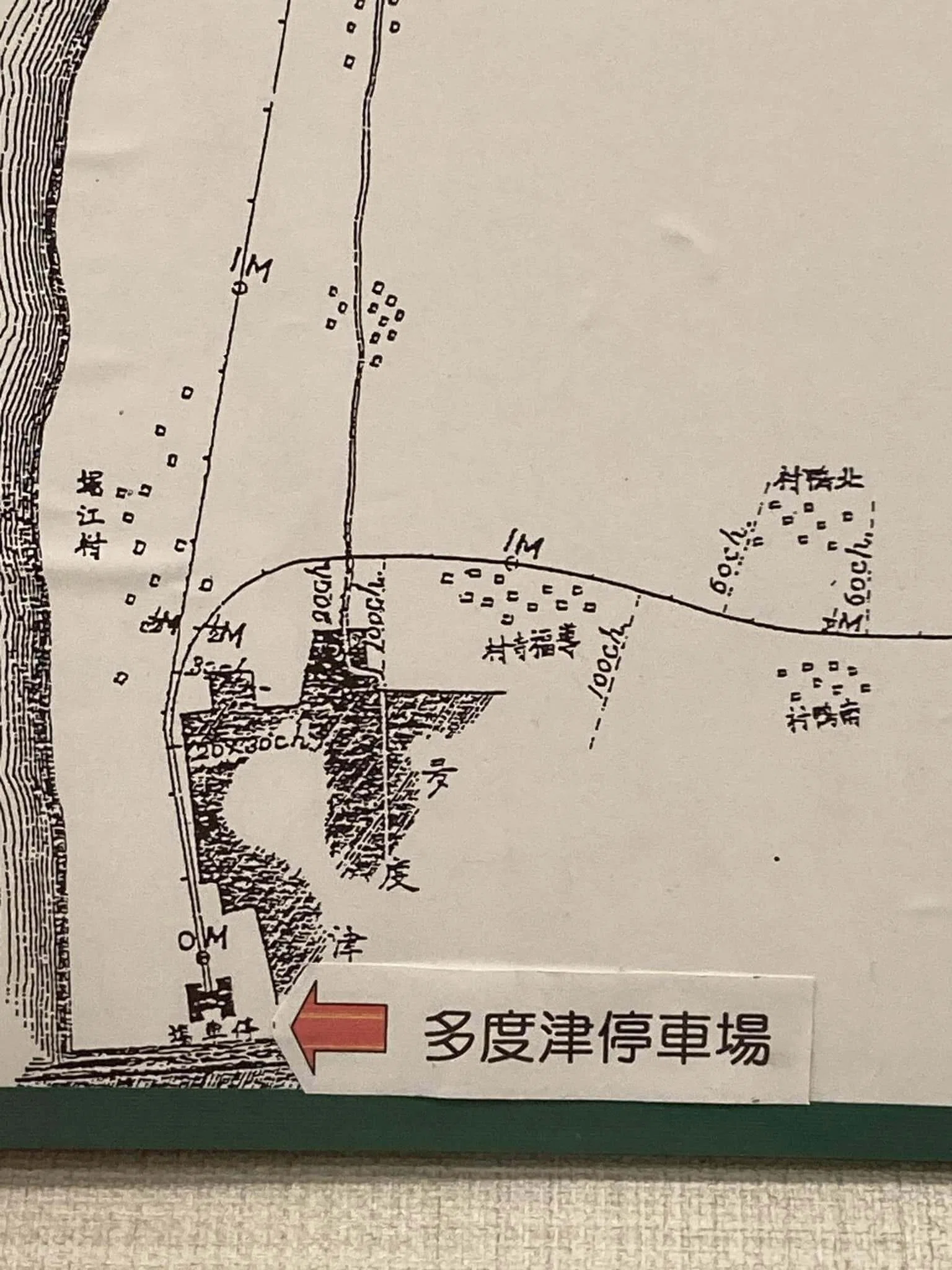旧線】香川県の鉄路は金刀比羅宮をめざした その1（讃岐鉄道）｜村上