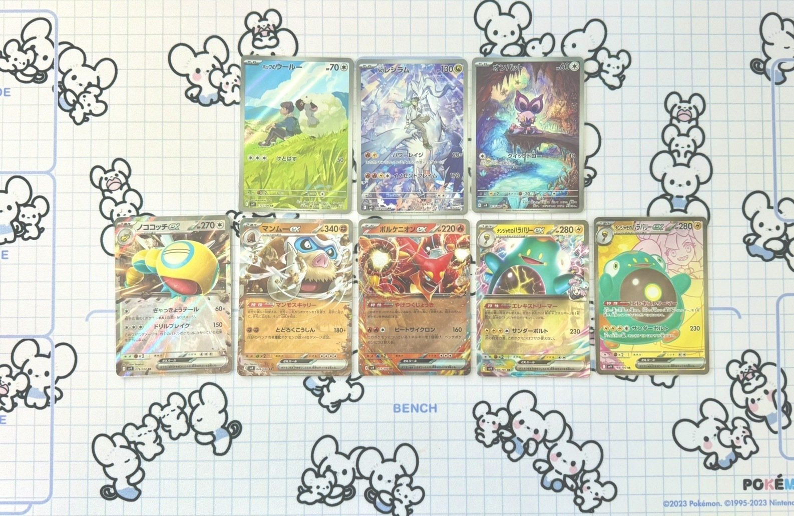 ポケモンカード バトルパートナーズ 1カートン段ボール未開封