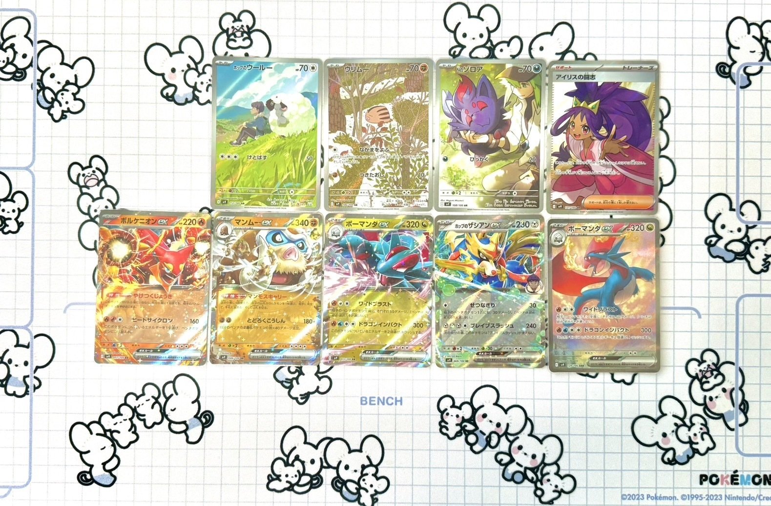 Amazon.co.jp: ポケモンカードゲーム スカーレット