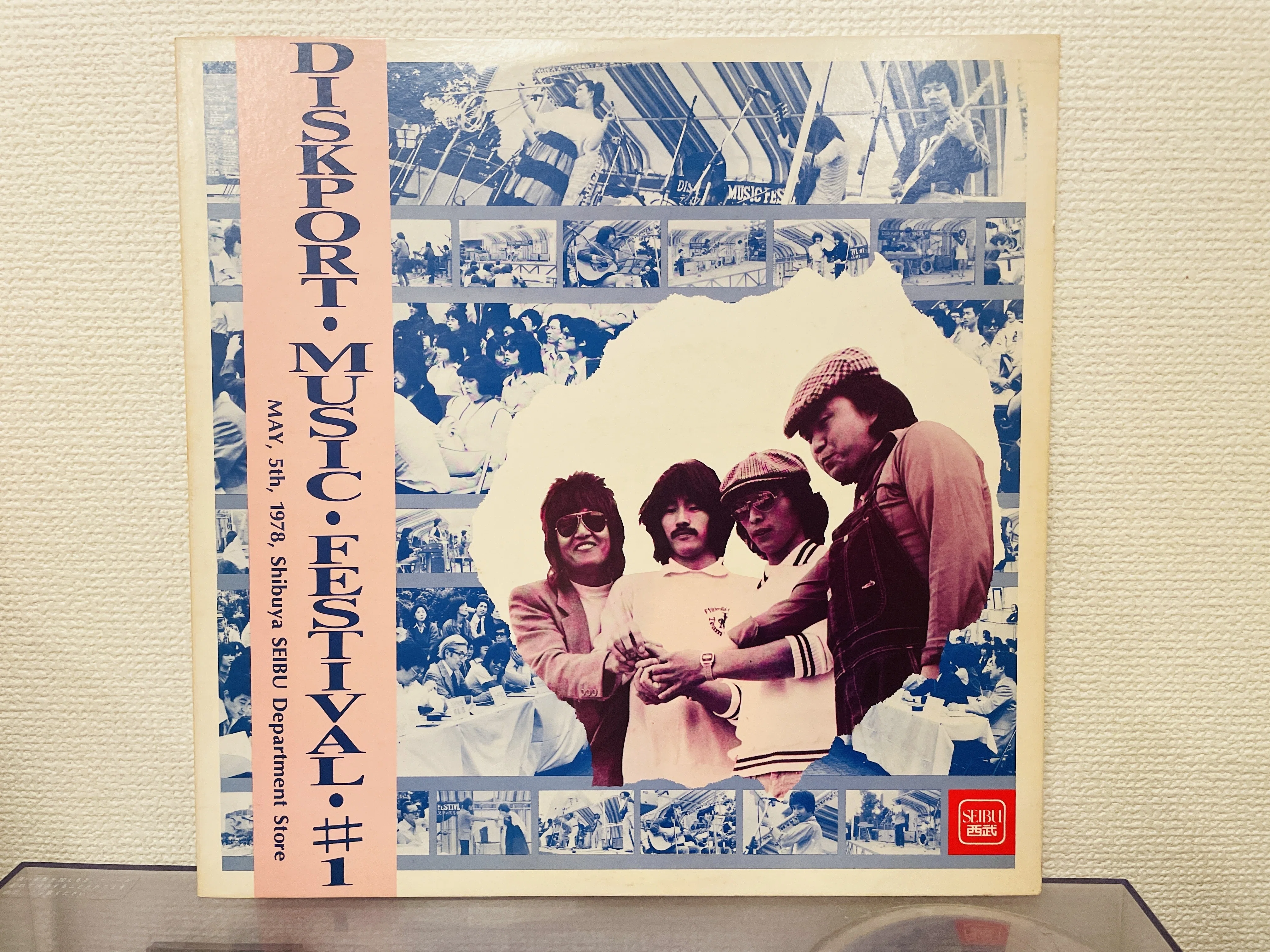 ナンシー」 〜角松サウンドの軌跡を辿る〜｜音楽・愛聴家 五本木優作