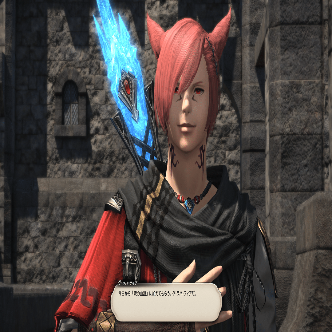 2025/02/05 クリスタルの残光｜zena