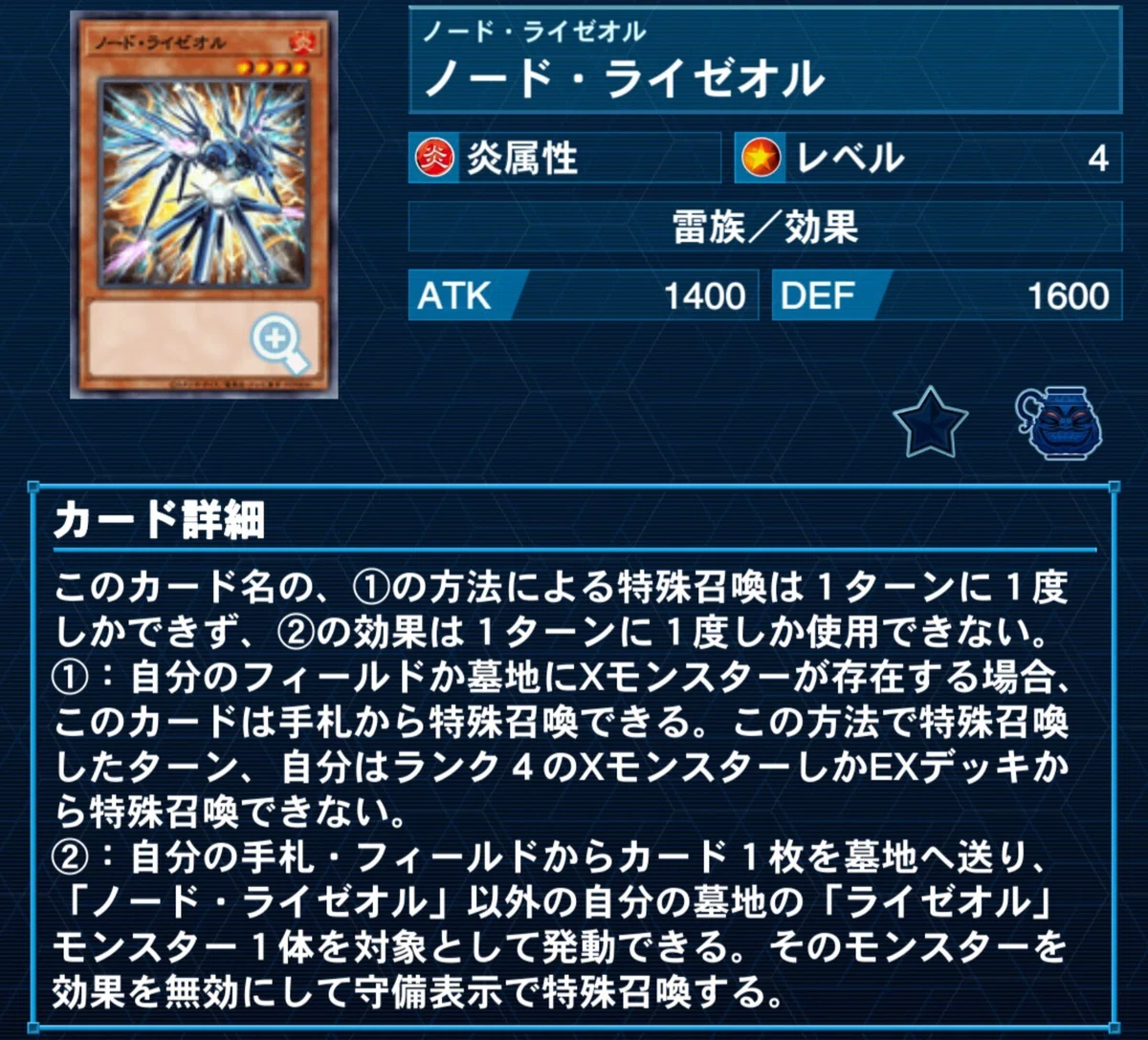 AGE OF OVERLORD 未開封 シュリンク付き 2BOX Yu-Gi-Oh! Yugioh OCG 