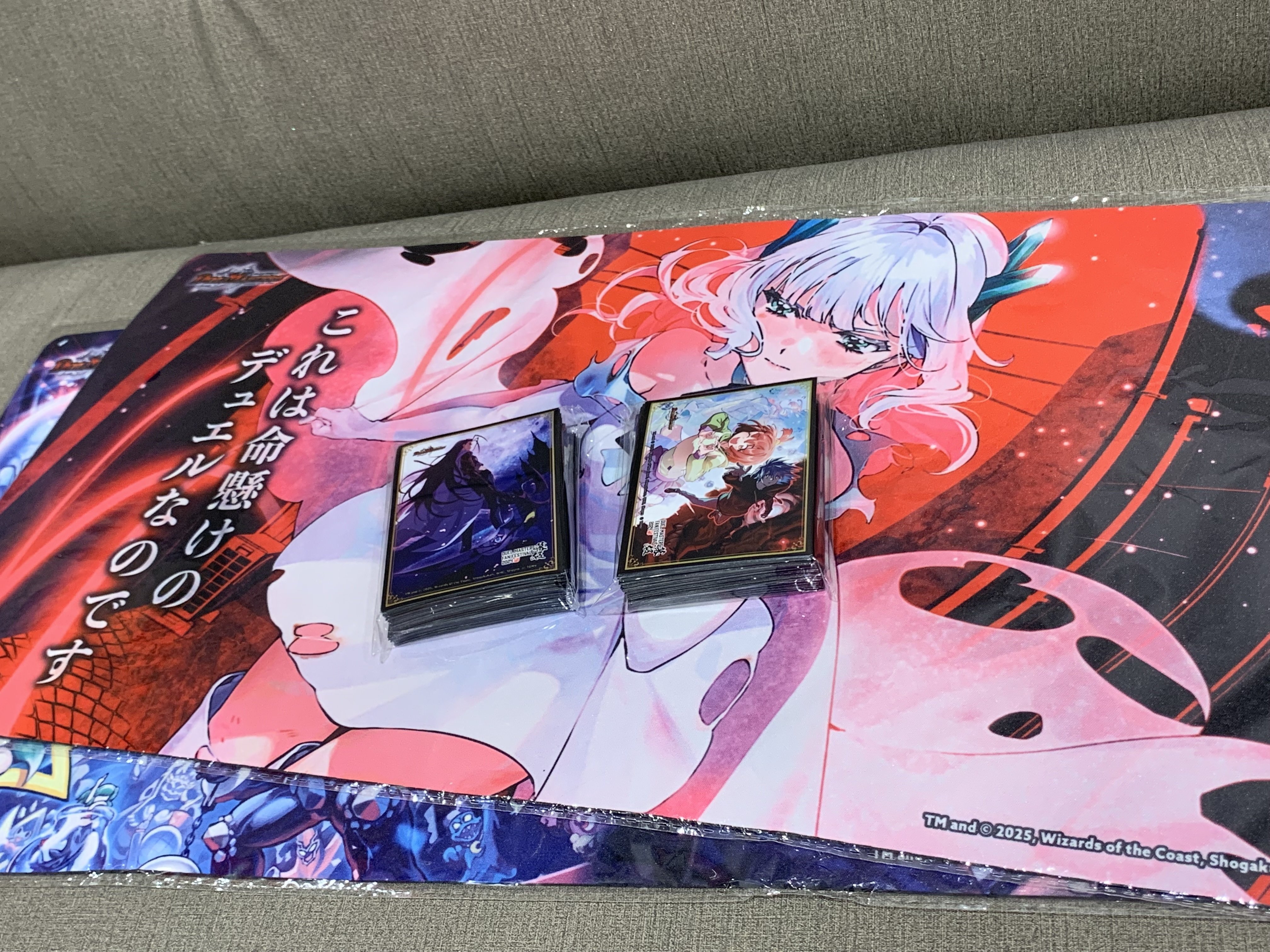Amazon | デュエル・マスターズ DXカードスリーブ 鬼ヶ覇覇覇