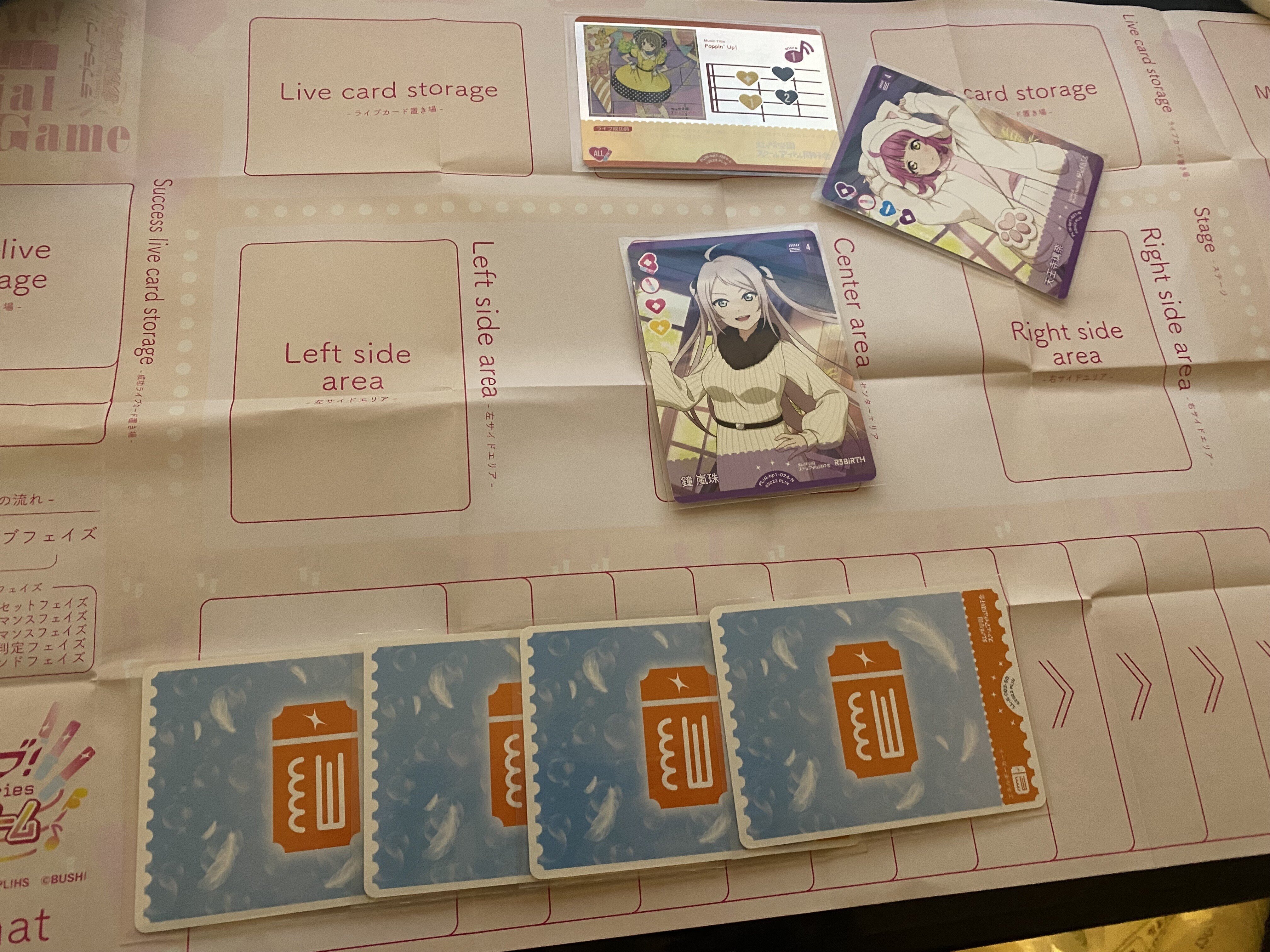 ラブカ】デッキ解説: 虹ヶ咲Solitude Rain｜ミウミ@ラブカ