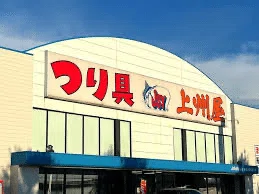 ç»å