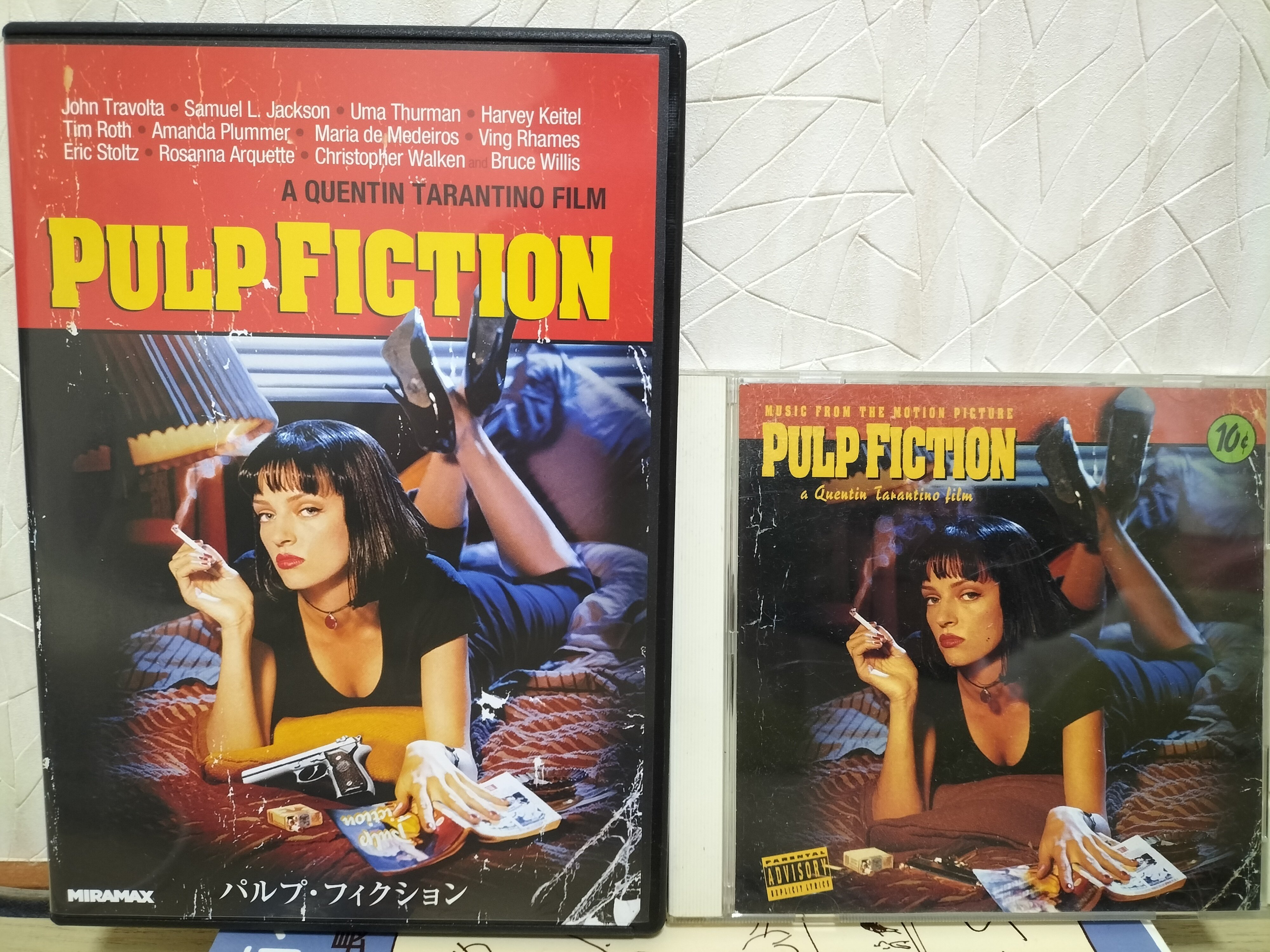 映画『パルプ・フィクション』 ｜摩天楼