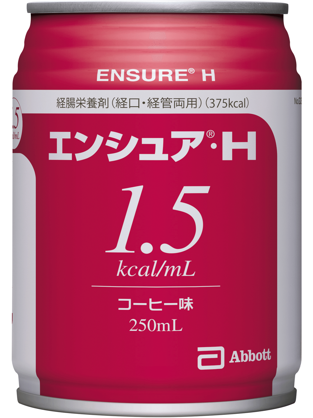 エルセーヌ ショッキングショット 1stエクセレント ドリンク ダイエット 2025年最新】エルセーヌ ドリンクの人気アイテム - メルカリ